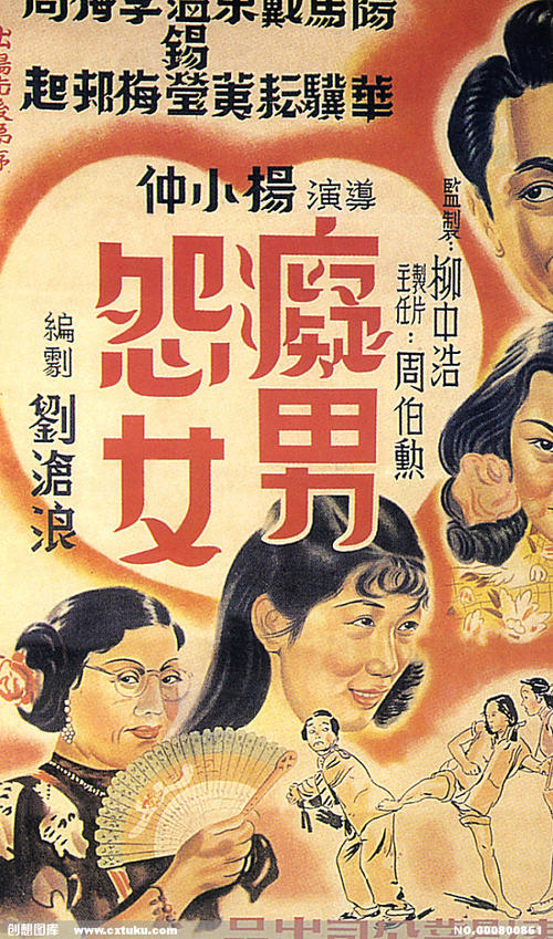 怎么购买自由大学学位证